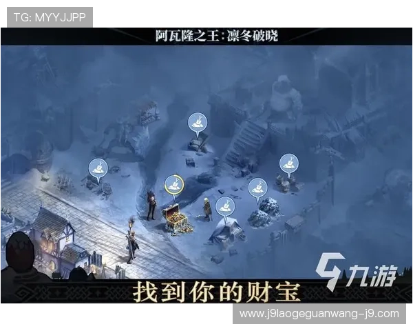 九游手游平台app苹果版下载安装流程及常见问题解决方案