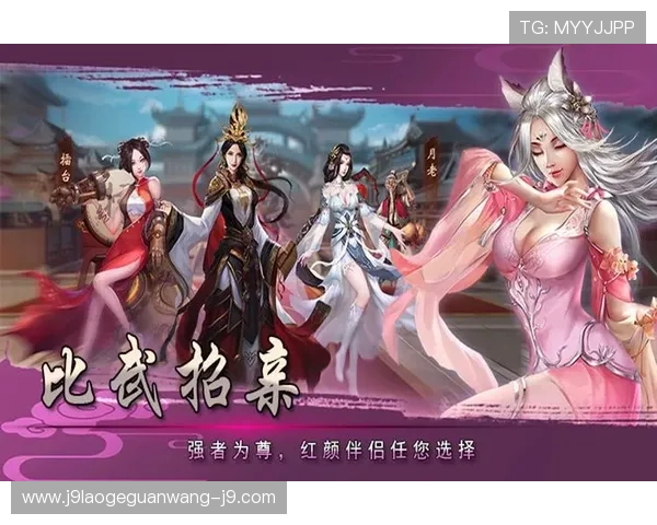 九游旗舰厅官方地址官方入口指南，轻松找到正规安全的游戏地址