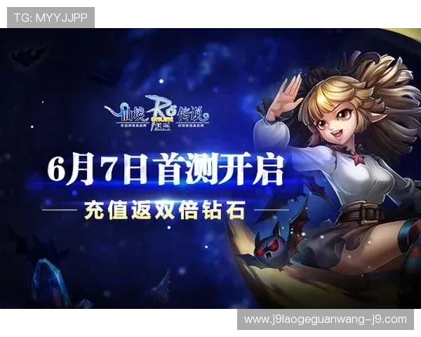 九游官方官网用户指南与常见问题解答，帮助新手快速上手畅玩各类热门游戏