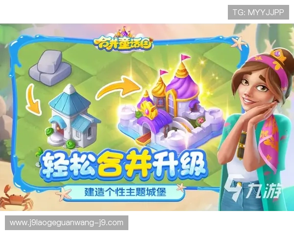 九游小游戏秒玩入口带你轻松开启畅快游戏体验无需等待