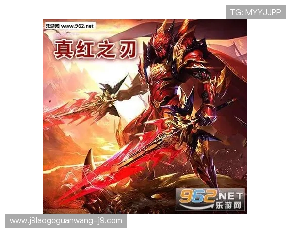 J9九游app登录入口最新指南帮助玩家顺利进入游戏体验全新内容